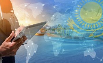 МЕМЛЕКЕТТІК САТЫП АЛУЛАР КЕЗІНДЕ КАРТЕЛЬДІК СӨЗ БАЙЛАСУ ФАКТІСІ РАСТАЛДЫ