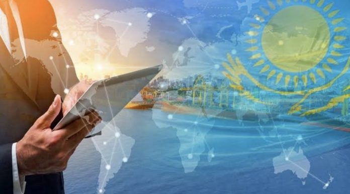 МЕМЛЕКЕТТІК САТЫП АЛУЛАР КЕЗІНДЕ КАРТЕЛЬДІК СӨЗ БАЙЛАСУ ФАКТІСІ РАСТАЛДЫ