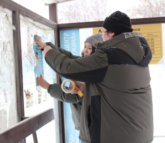 Ақпараттық науқанға еліміздің барлық өңірінің жастары белсенді қатысып жатыр