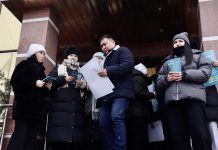 Жалпыұлттық коалиция белсенділері ақпараттық науқанды бастады