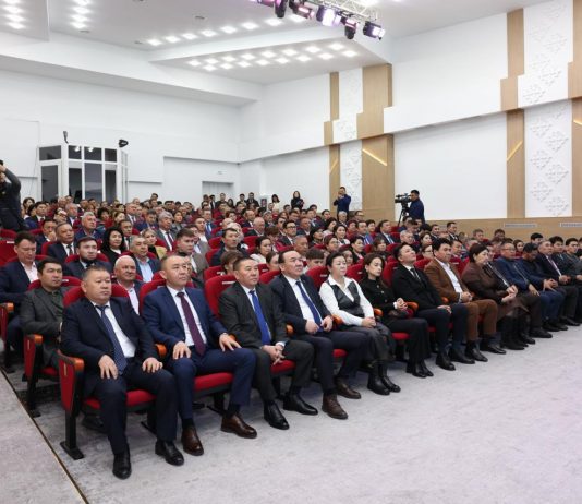 Қонаевта жаңа Конституция жобасы мен негізгі институционалдық өзгерістер талқыланды