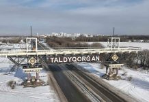 Баламалы энергетика, биомедицина, жасанды интеллект Талдықорғанның басым бағыттарына айналады