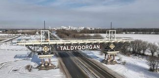 Баламалы энергетика, биомедицина, жасанды интеллект Талдықорғанның басым бағыттарына айналады