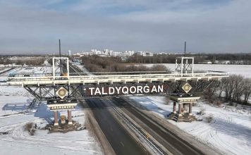 Баламалы энергетика, биомедицина, жасанды интеллект Талдықорғанның басым бағыттарына айналады