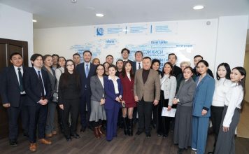 ҚСЗИ-де жас сарапшылар жаңа Конституцияның негізгі жаңашылдықтарын талқылады