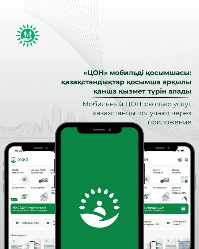 ca02a841-26a6-4e31-bf9e-66ba93d35e21