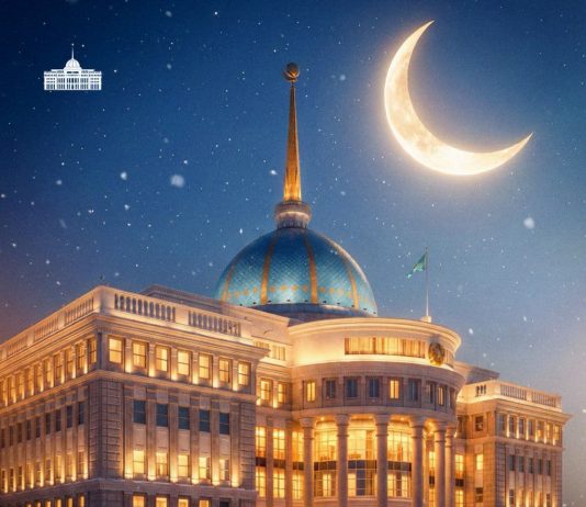 Мемлекет басшысы Қасым-Жомарт Тоқаевтың Қазақстан халқын Рамазан айының басталуымен құттықтауы