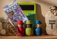 Казахстан вошел в топ-50 крупнейших экономик мира с ВВП $319 млрд