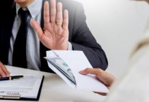 Сыбайлас жемқорлыққа жол бермейік!