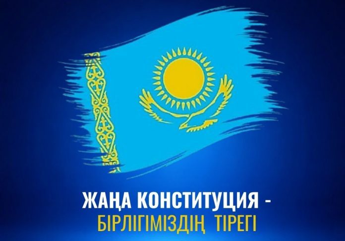 Таңдау жасау — жауапкершілік