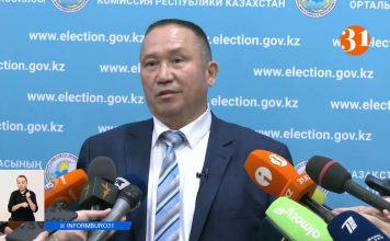 Нұрлан Әуесбаев: Жаңа Конституцияда отбасы мен бала құқығы қорғалады