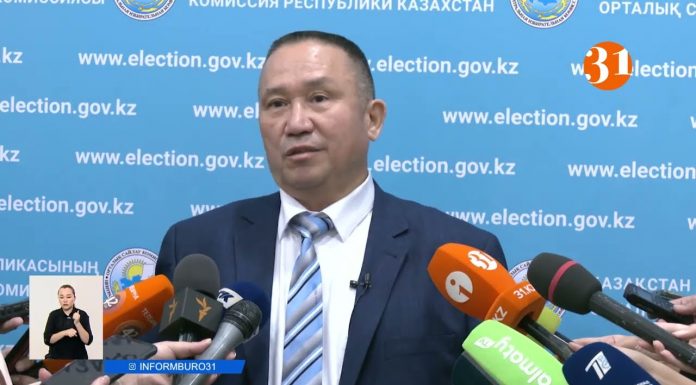 Нұрлан Әуесбаев: Жаңа Конституцияда отбасы мен бала құқығы қорғалады