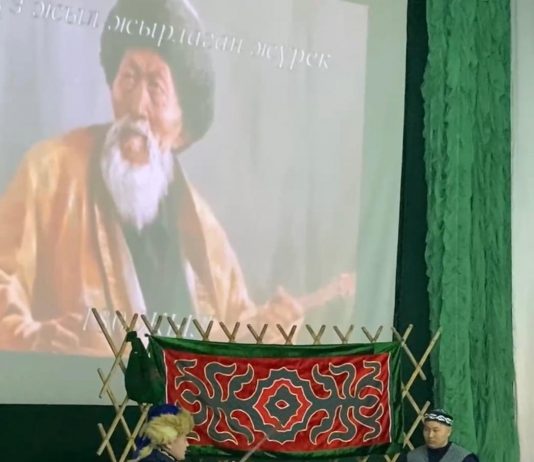 Жамбыл Жабаевтың 180 жылдығына арналған мәдени іс-шара өтті