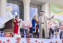 21 наурыз – Ынтымақ күні