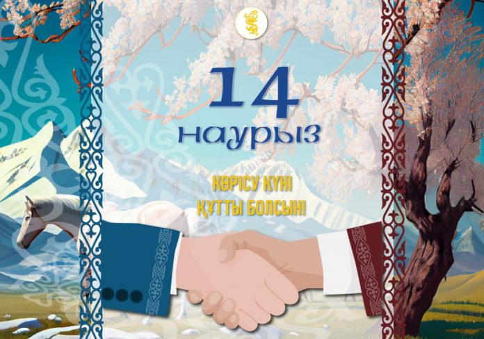 053bad2c0bc4660f3075212ad7b8c3b2_original.205429