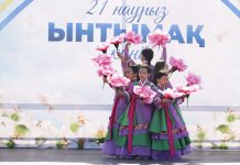 Ынтымақ күні: Жетісуда «Ұлттар достығы» атты ауқымды мерекелік шара өтті