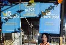 Наблюдатели фонда «Ел Дауысы» первыми прибыли на участки по всей стране!