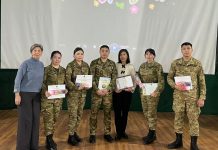 Марапаттау рәсімі өтті