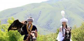 20 наурыз – Ұлттық спорт күні