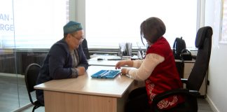 «Ұлттық спорт» күні аталып өтті