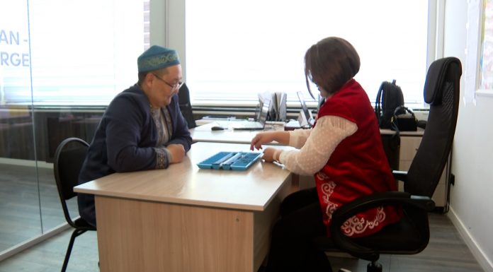 «Ұлттық спорт» күні аталып өтті