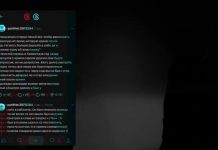 Threads-тегі алаяқ: азаматтар әскердегі сексуалдық зорлық-зомбылық туралы ойдан шығарылған оқиғаға сеніп қалды