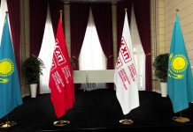 Официальное обращение Народной партии Казахстана по итогам Общенационального Референдума по проекту Новой Конституции