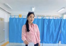 Ел алдындағы жауапкершілік