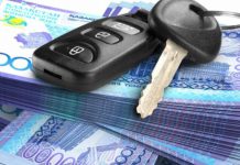 2026 жылдан бастап көлік құралдары салығын есептеу және төлеу тәртібіндегі өзгерістер туралы