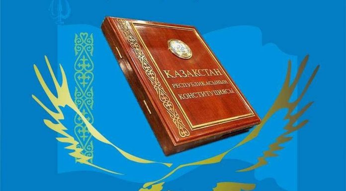 Жаңа тарихты бірге жазайық!