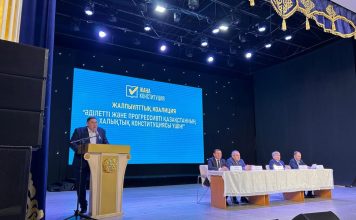 КОАЛИЦИЯ ӨКІЛДЕРІ ӨТЕНАЙ АУЫЛЫНЫҢ ТҰРҒЫНДАРЫМЕН КЕЗДЕСТІ