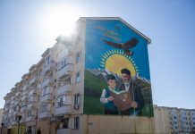 Жетісуда жасанды интеллект көмегімен жаңа Конституцияға арналған мурал салынды