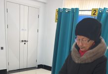 Болашақ – жастардың қолында