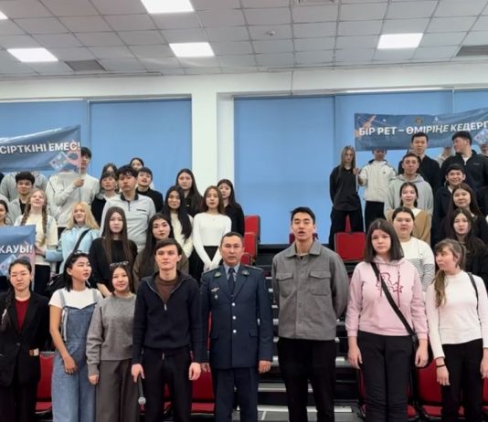 «Болашағың – өз қолыңда»: Жетісуда жастарға арналған профилактикалық кездесу өтті