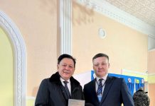 Жарқын болашаққа үлес