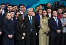 Мемлекет басшысы: «Жаңа Конституция – Тәуелсіздік пен егемендік тірегі»