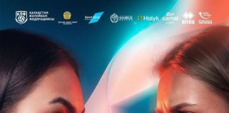 Матчи плей-офф чемпионата Казахстана по волейболу: сегодня «Жетысу» играет с «Куаныш»