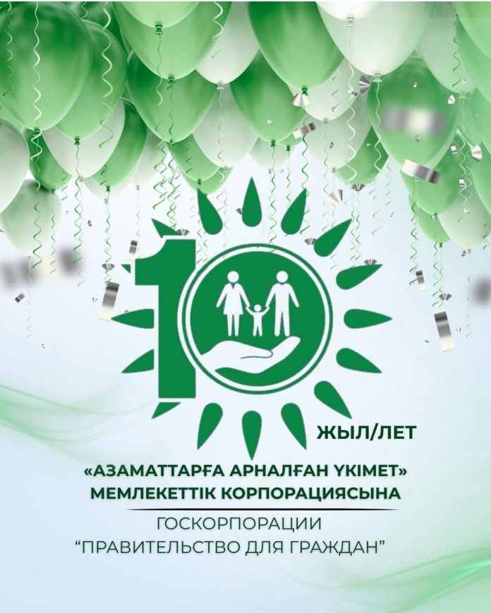 257d8928-2168-4020-a4e7-e2cbffc06c1f