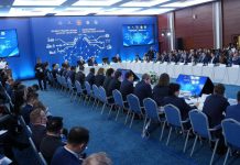 Бас прокуратурада Берік Асыловтың төрағалығымен отандық және шетелдік инвесторлар өкілдерінің қатысуымен инвестицияларды қорғау жөніндегі форум басталды