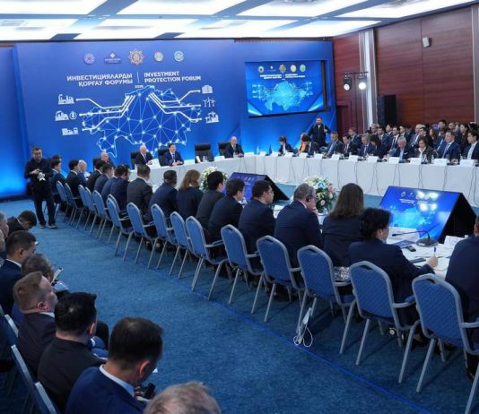 Бас прокуратурада Берік Асыловтың төрағалығымен отандық және шетелдік инвесторлар өкілдерінің қатысуымен инвестицияларды қорғау жөніндегі форум басталды