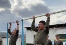 «Үйгентас» шекара бөлімшесінде спорттық сайыс өтті