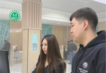700-ге жуық қазақстандық бір айда ХҚКО-ларда цифрлық сауаттылықты үйренді