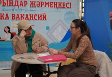 Жетісу облысындағы жәрмеңкелерде 600-ден астам бос жұмыс орны ұсынылды