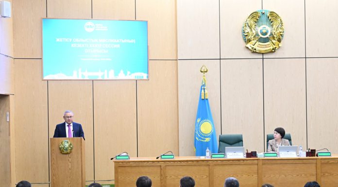 Жетісу облыстық мәслихатының кезекті XXXVІ сессиясы өтті