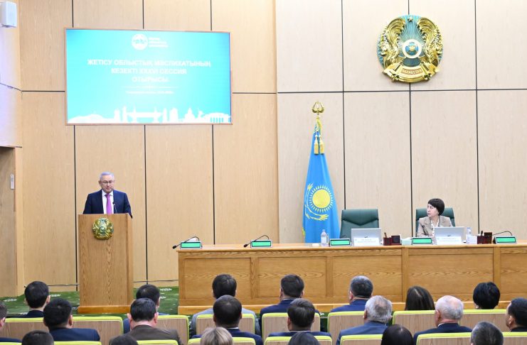 Жетісу облыстық мәслихатының кезекті XXXVІ сессиясы өтті