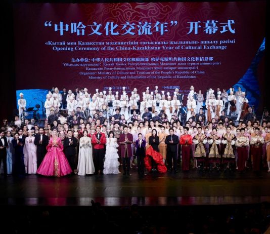 Бейжіңде өткен Қазақстан мен Қытай мәдениетінің тоғыспалы жылының салтанатты ашылуына мыңға жуық адам қатысты