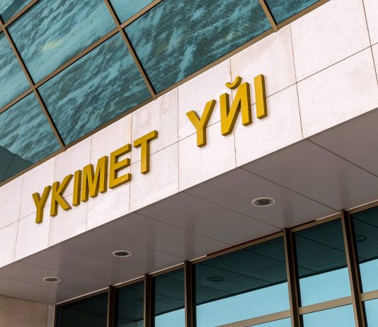 Үкімет ҚР Конституциясын түсіндіру жөніндегі іс-шаралар жоспарын бекітті