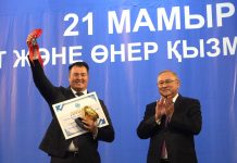 Жетісуда мәдениет саласының қызметкерлеріне мемлекеттік наградалар тапсырылды