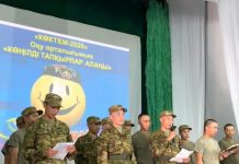 Сарбаздар арасында Көңілді тапқырлар клубы сайысы өтті