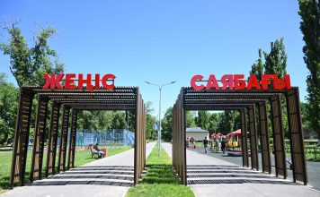 «Таза Қазақстан»: Қарабұлақтағы жаңа саябақты көгалдандыру жалғасып жатыр